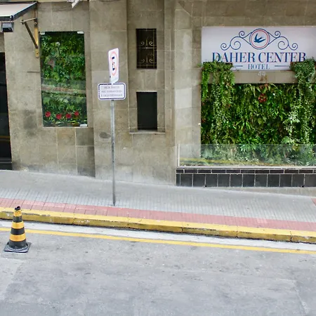 Daher Center Hotel-2