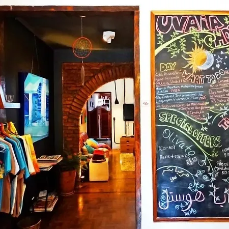 Uvaia Hostel-2