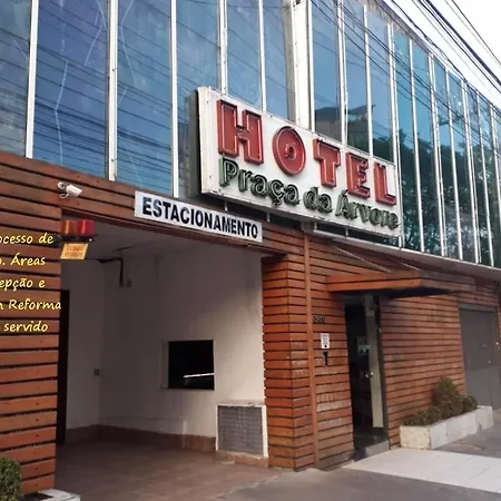 Hotel Praça da Árvore - São Paulo Expo-3